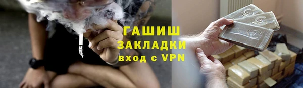 PSILOCYBIN Богородск