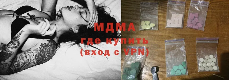 наркошоп  Харовск  ОМГ ОМГ как войти  MDMA молли 